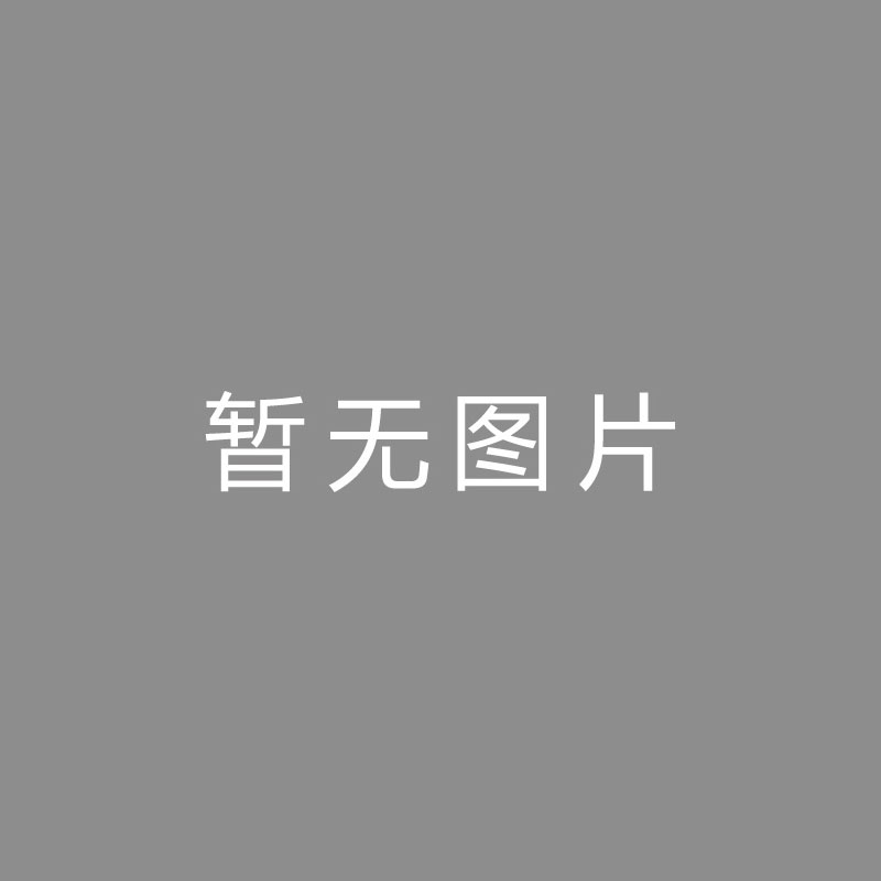 🏆播播播播机会降临！阿尔莫埃斯有望成亚洲杯历史最佳射手